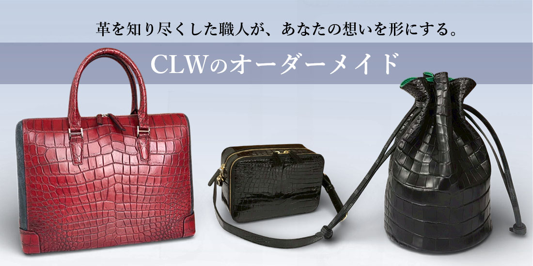 ������������쥶��������Υ��������ᥤ��